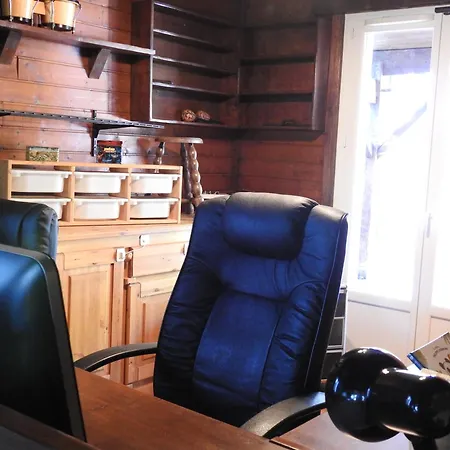 La Maison Du Caminol Дом отдыха *